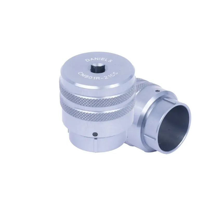 Special Discount CM801R-21CC